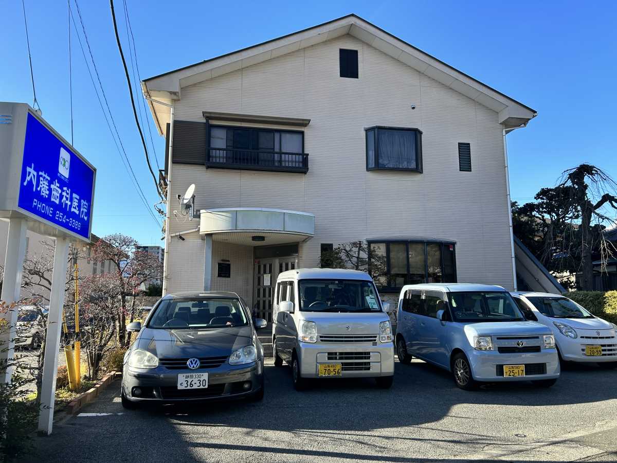トップ画像